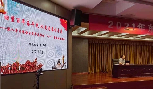 bbgames官方平台登入